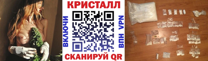 Амфетамин 98% Калач-на-Дону