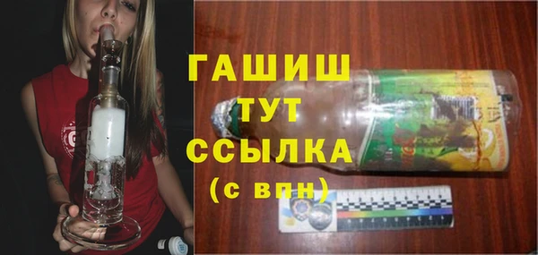 jwh Кондопога