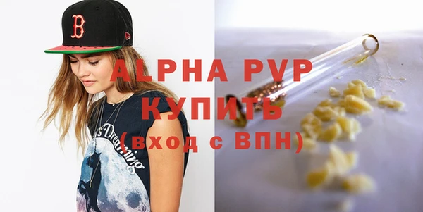 каннабис Ладушкин