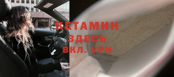 прущие крисы Заводоуковск
