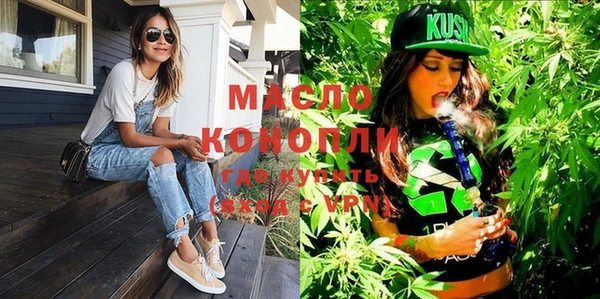 прущие крисы Заводоуковск