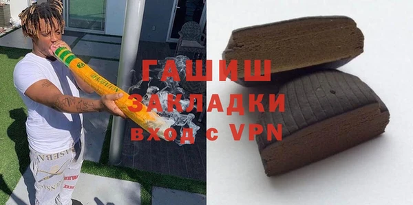 прущие крисы Заводоуковск