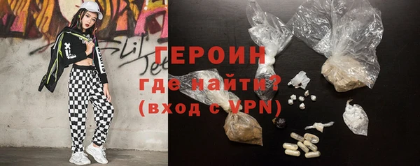 прущие крисы Заводоуковск
