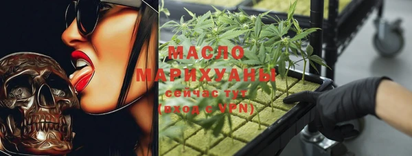 бошки Заволжск