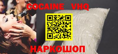MDMA Premium VHQ Кумертау