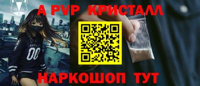 MDMA Premium VHQ Кумертау