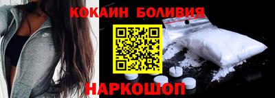 кристаллы Кулебаки