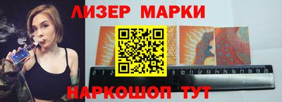 MDMA Premium VHQ Кумертау