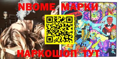 MDMA Premium VHQ Кумертау