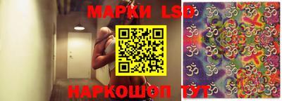мефедрон Кунгур