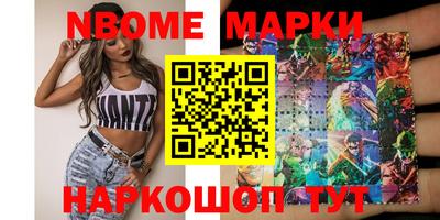 мефедрон Кунгур