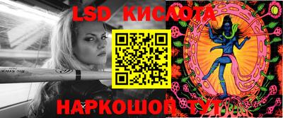 мефедрон Кунгур