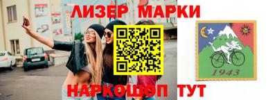 мефедрон Кунгур