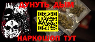 MDMA Premium VHQ Кумертау