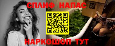 мефедрон Кунгур