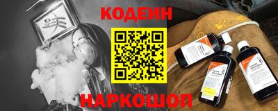кристаллы Кулебаки