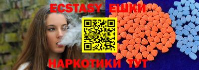 мефедрон Кунгур