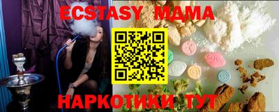 кристаллы Кулебаки