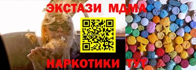 MDMA Premium VHQ Кумертау
