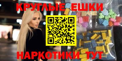 MDMA Premium VHQ Кумертау