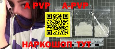 MDMA Premium VHQ Кумертау