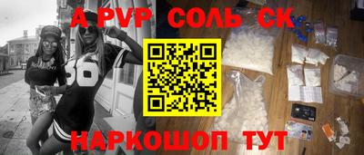 MDMA Premium VHQ Кумертау