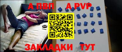 MDMA Premium VHQ Кумертау