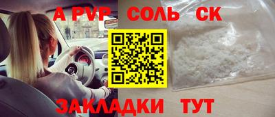 MDMA Premium VHQ Кумертау