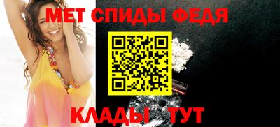 кристаллы Кулебаки