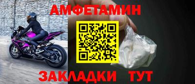MDMA Premium VHQ Кумертау