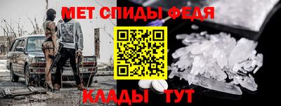 кристаллы Кулебаки