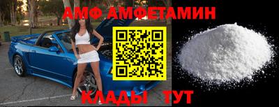 кристаллы Кулебаки