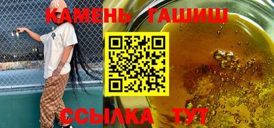 кристаллы Кулебаки