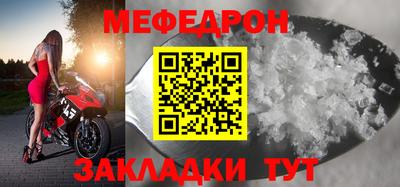 MDMA Premium VHQ Кумертау
